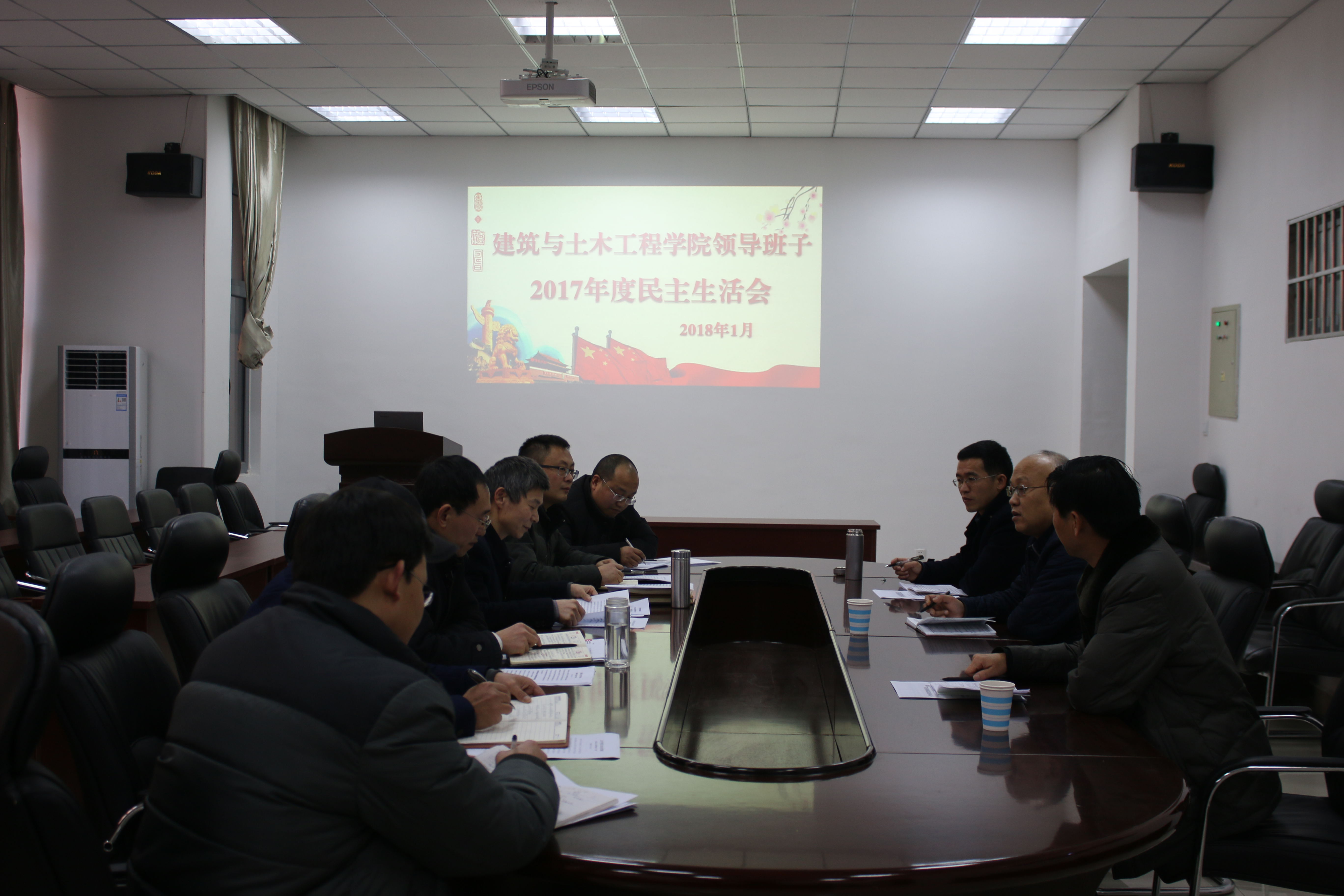 校纪委书记龚立新参加指导澳门威尼斯人娱乐场官方网站
2017年度民主生活会.jpg